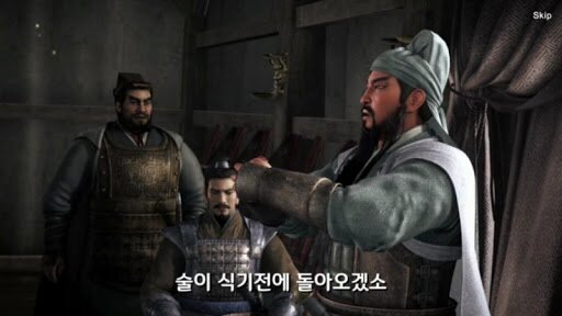 민속주막 이미지