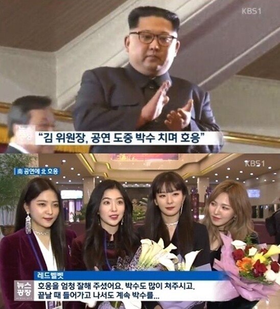 아이린PC방 이미지