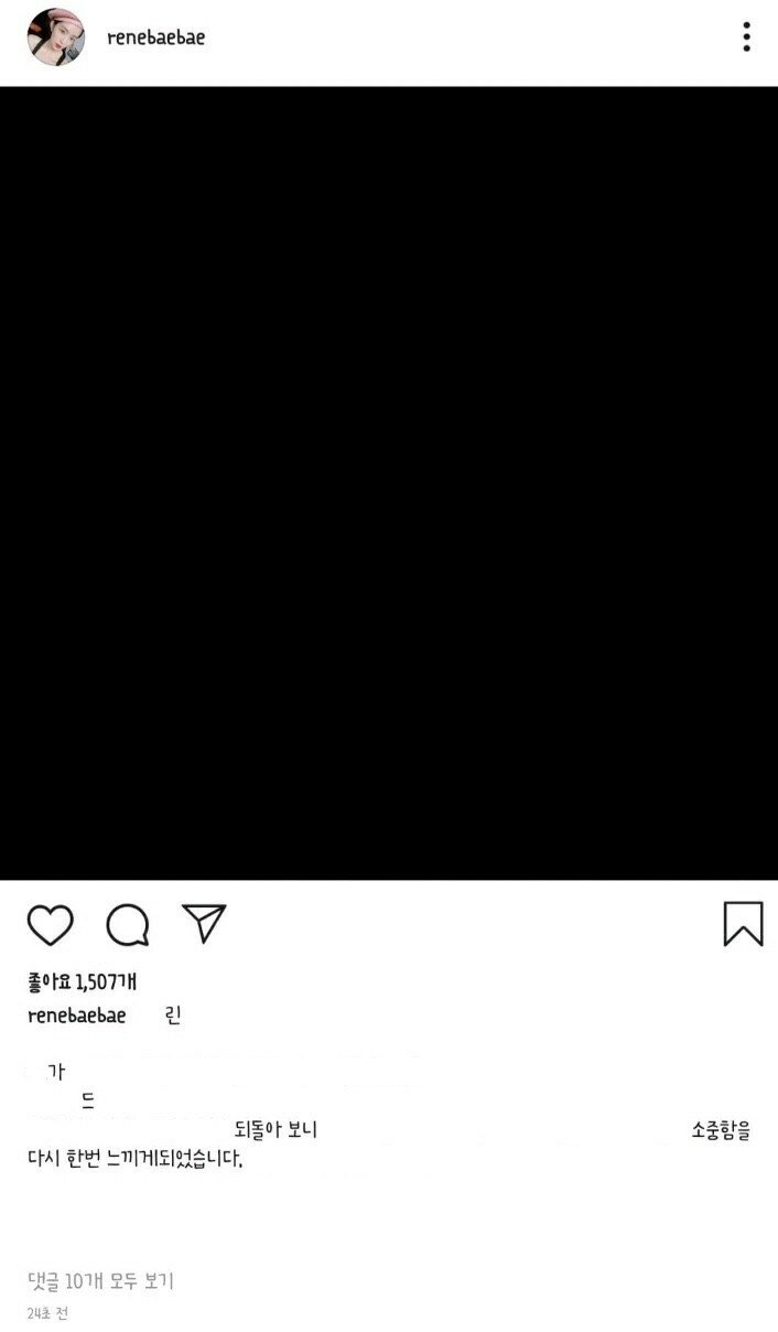 아이린PC방 이미지