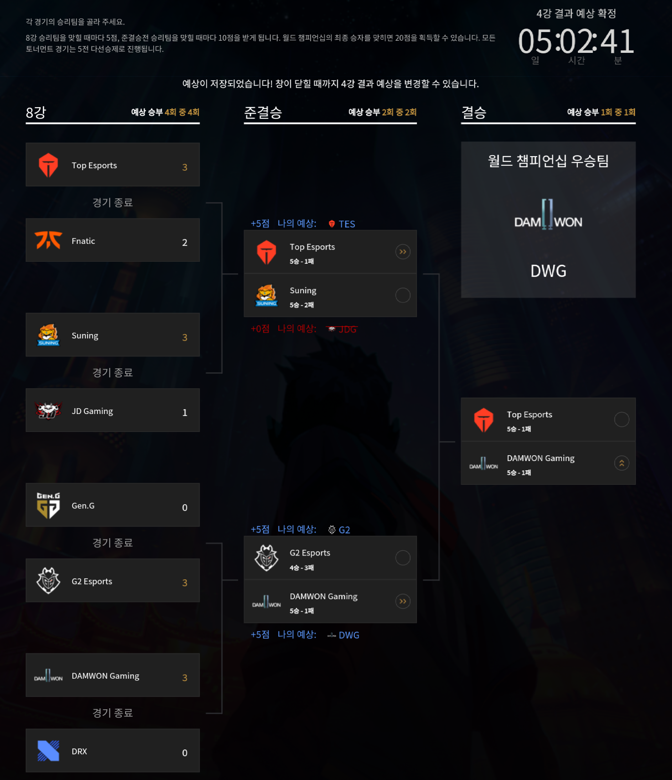 오케이PC방 이미지