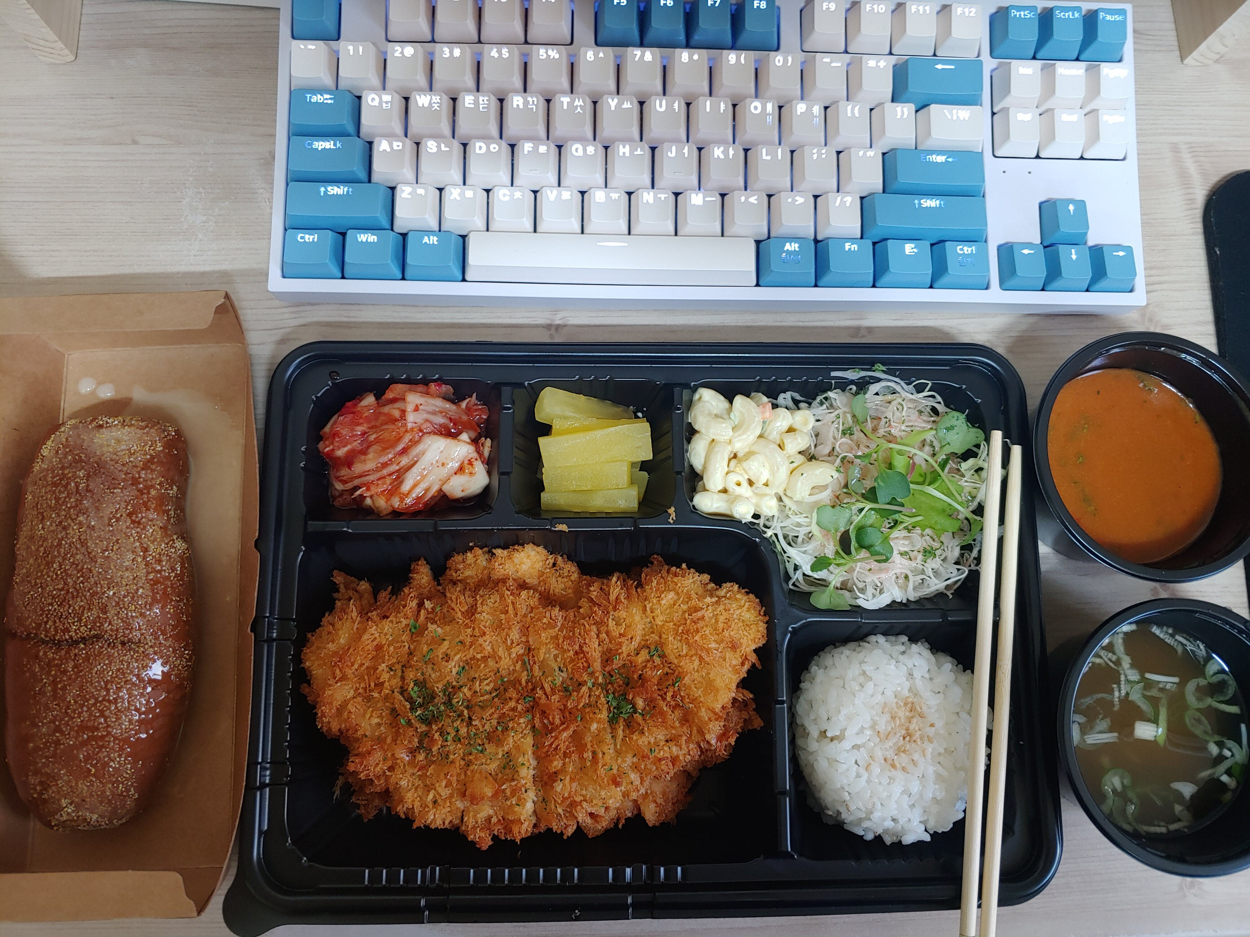 오버워치2 인벤 : 진짜 맛있는 돈까스집 찾음 - 오버워치2 인벤 자유게시판 진짜 맛있는 돈까스집 찾음