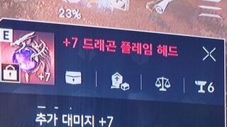 갤러리 프리뷰 이미지