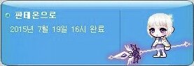 유아이헤어 이미지
