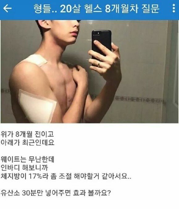 웹진 인벤 : 전설의 제꼬삼 - 오픈이슈갤러리 전설의 제꼬삼