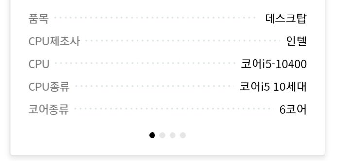 원본 크기로 보시려면 이미지를 클릭하세요.