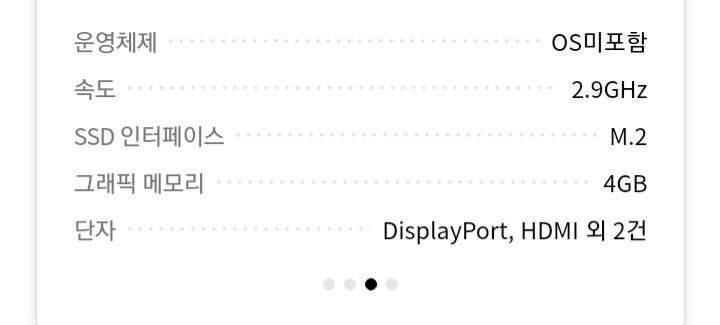 원본 크기로 보시려면 이미지를 클릭하세요.