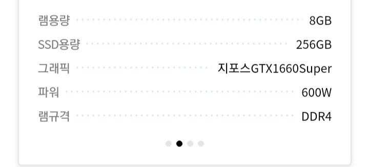 원본 크기로 보시려면 이미지를 클릭하세요.