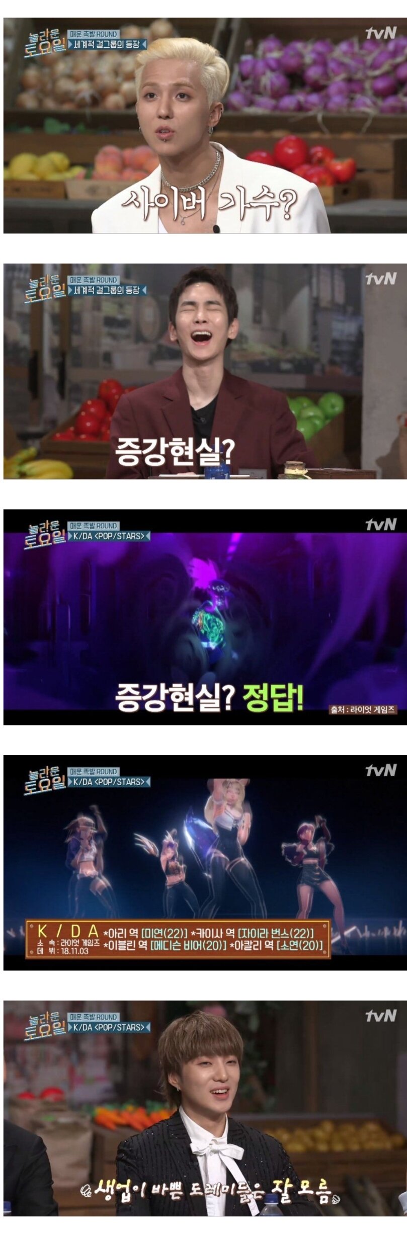 원본 크기로 보시려면 이미지를 클릭하세요.