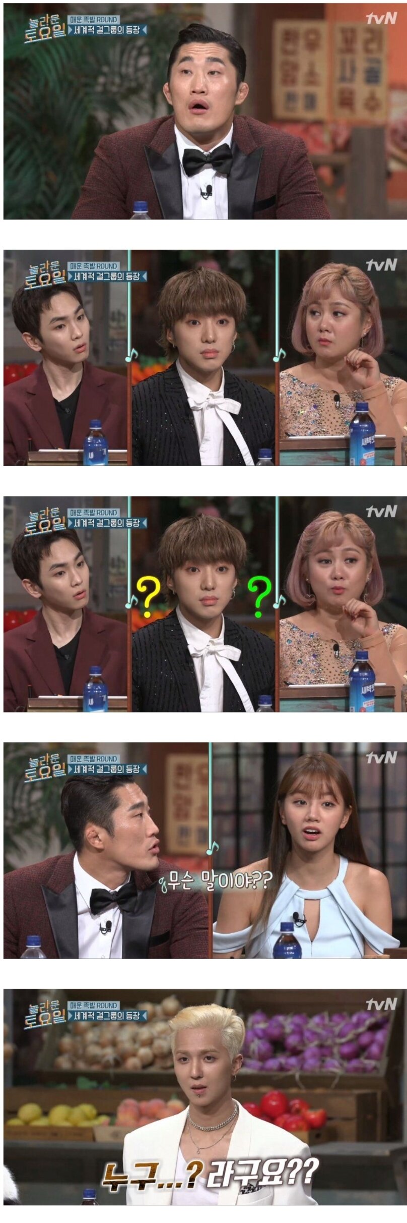 원본 크기로 보시려면 이미지를 클릭하세요.