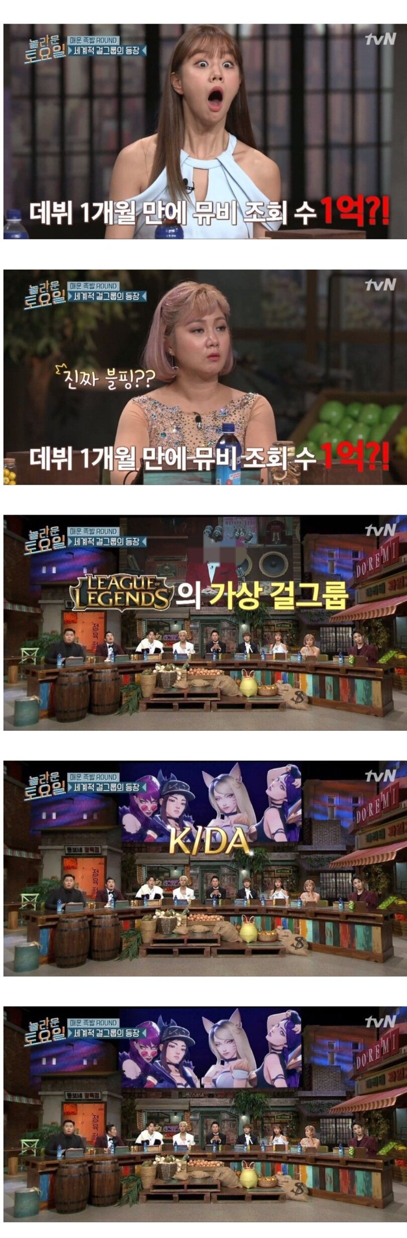 원본 크기로 보시려면 이미지를 클릭하세요.