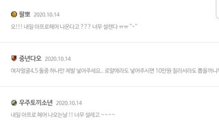 갤러리 프리뷰 이미지