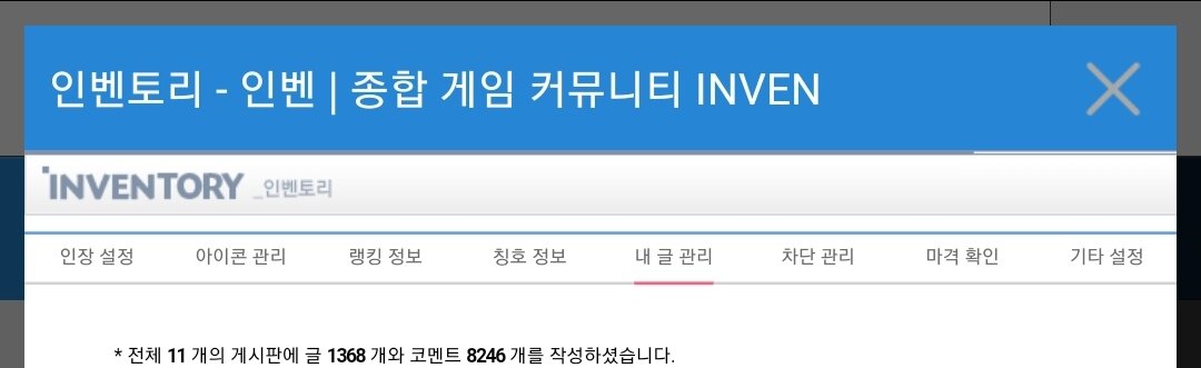 크크PC방 이미지