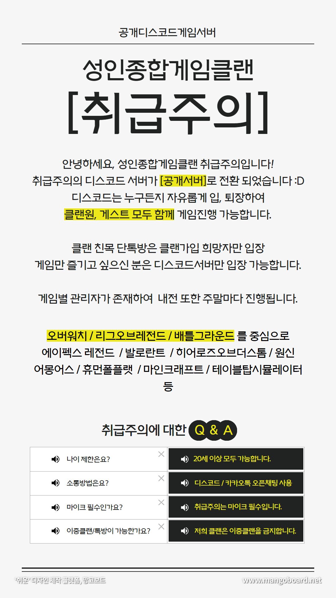 원본 크기로 보시려면 이미지를 클릭하세요.