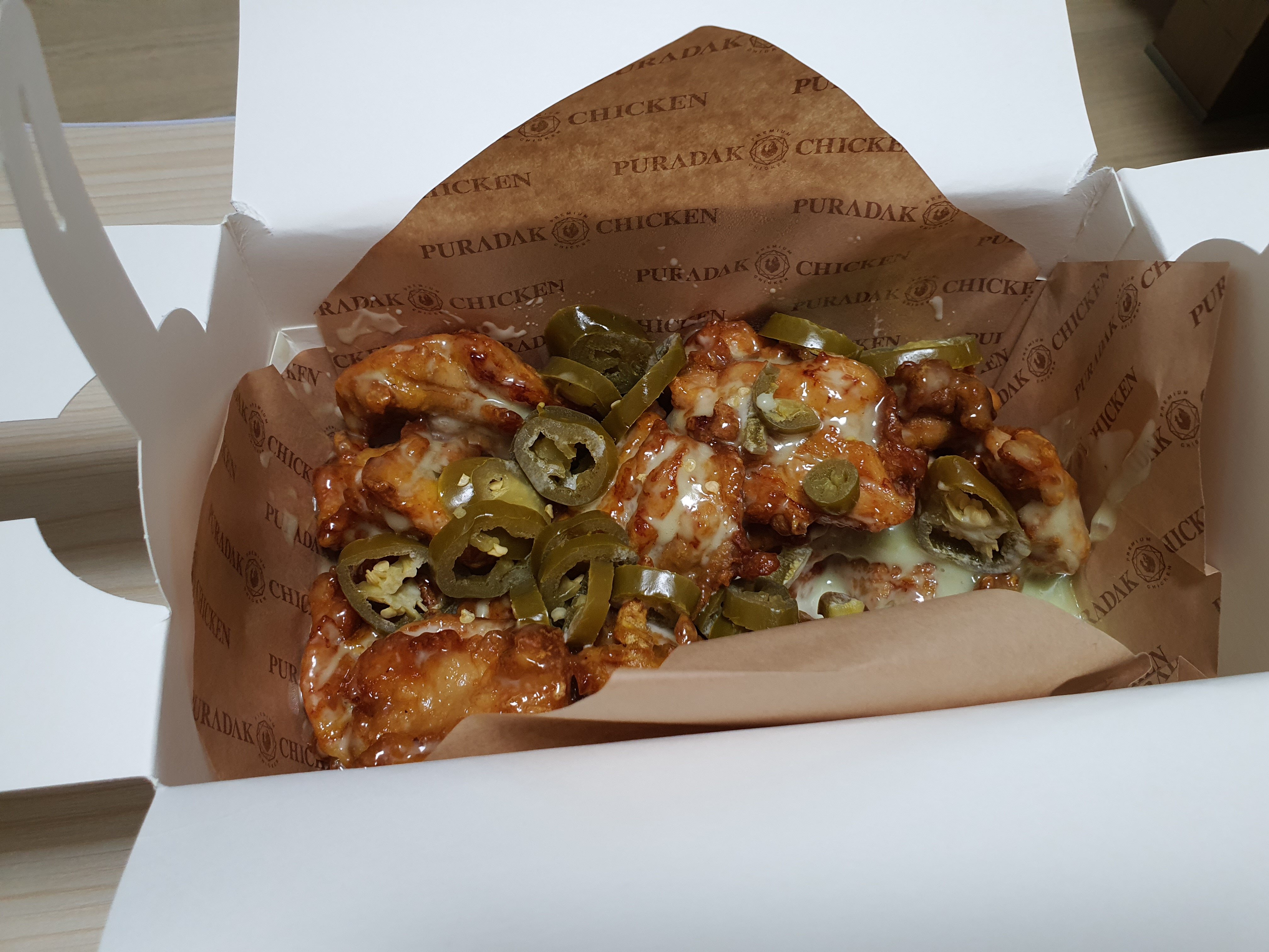 메이플스토리 인벤 : 맛있는 치킨 - 메이플스토리 인벤 자유게시판