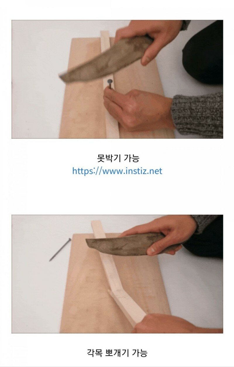 원본 크기로 보시려면 이미지를 클릭하세요.
