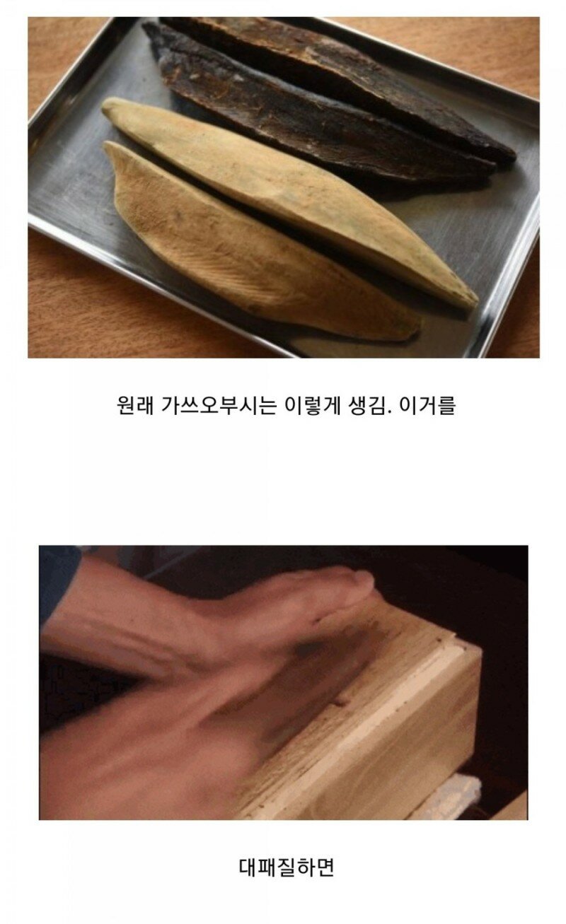 원본 크기로 보시려면 이미지를 클릭하세요.