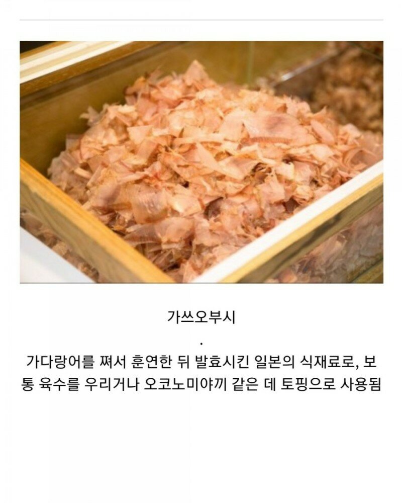 원본 크기로 보시려면 이미지를 클릭하세요.