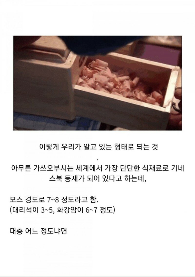 원본 크기로 보시려면 이미지를 클릭하세요.