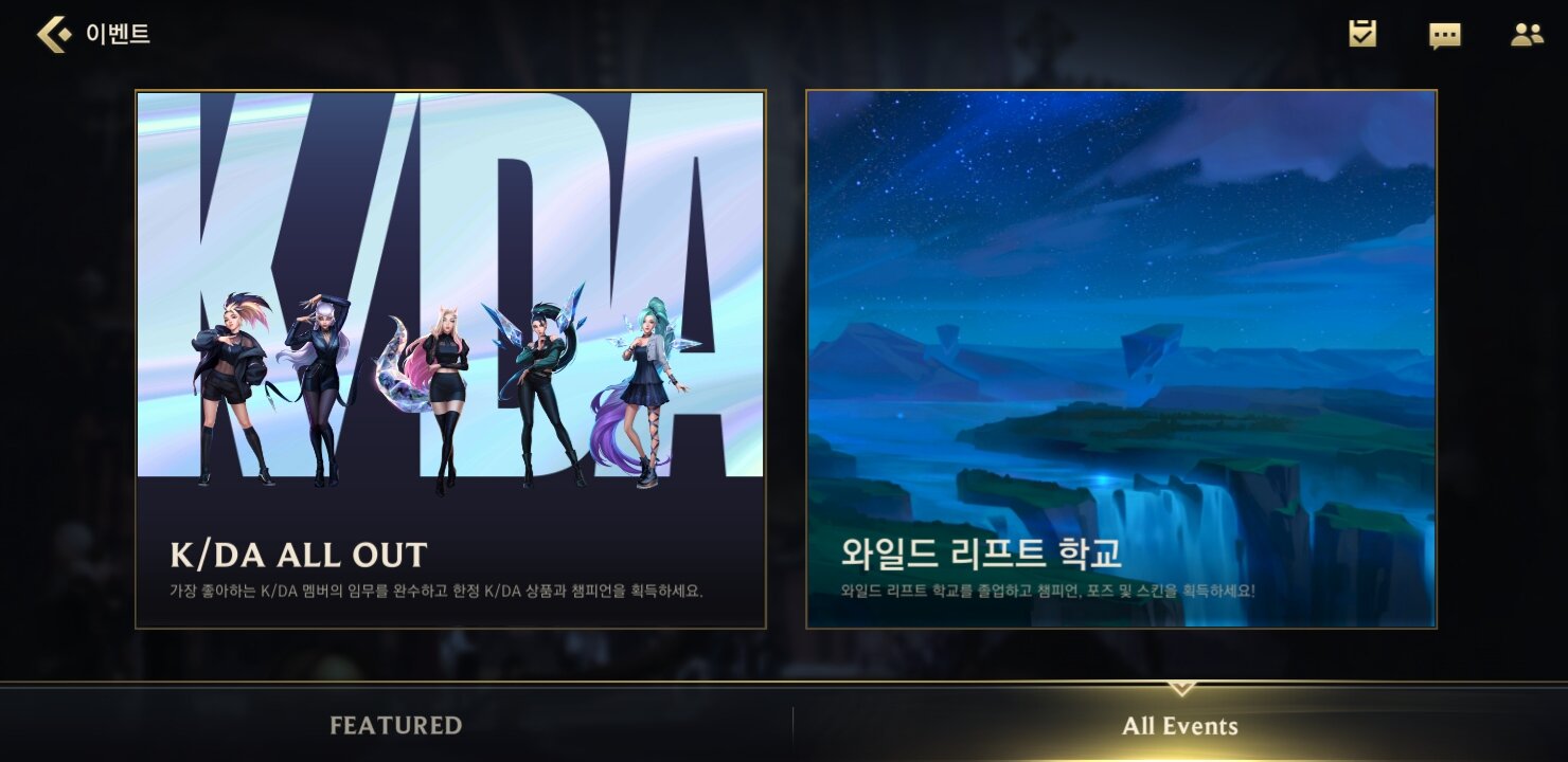 세라핑 이미지