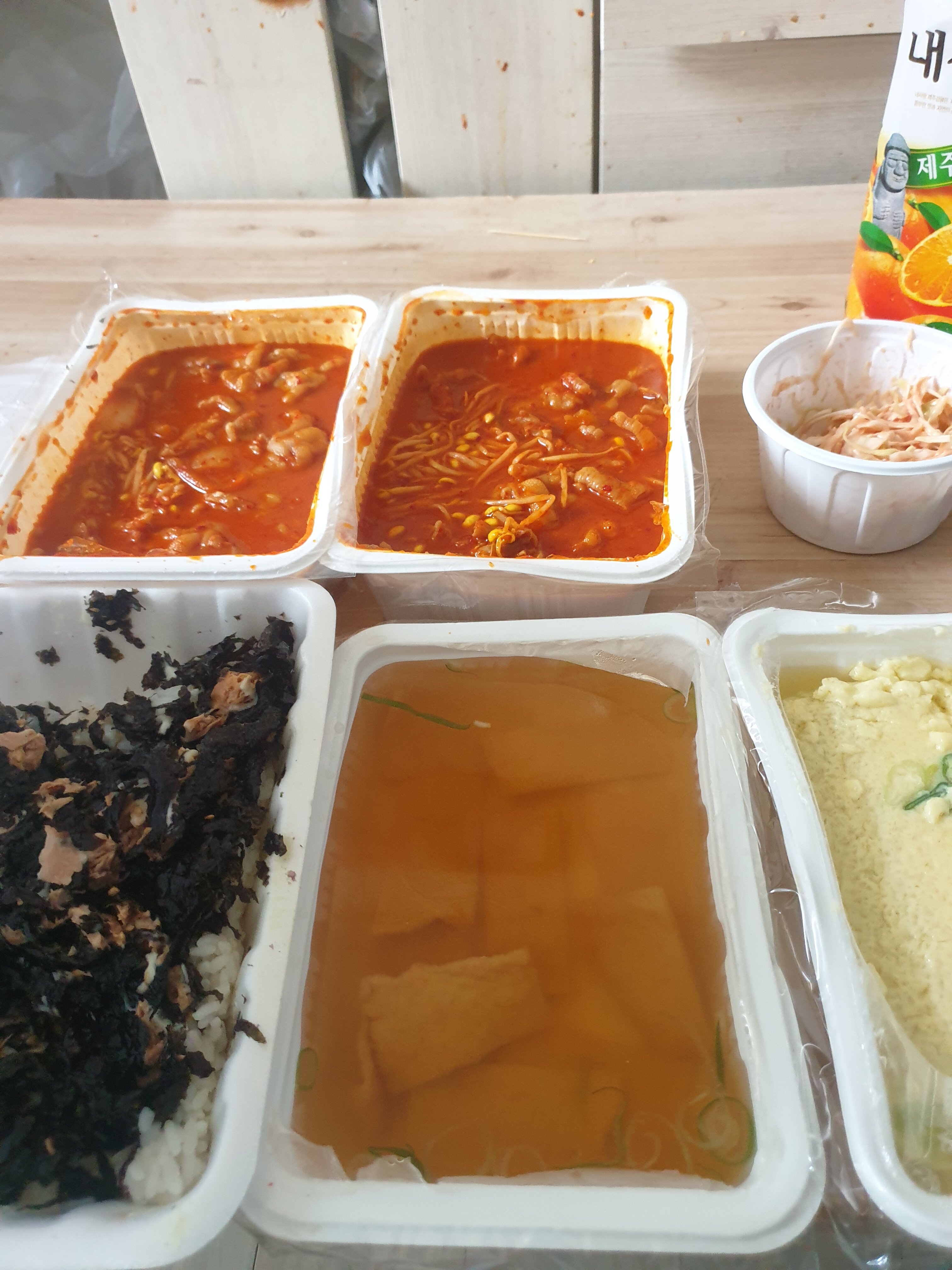오버워치 인벤 : 오늘의 야식 - 오버워치 인벤 자유게시판