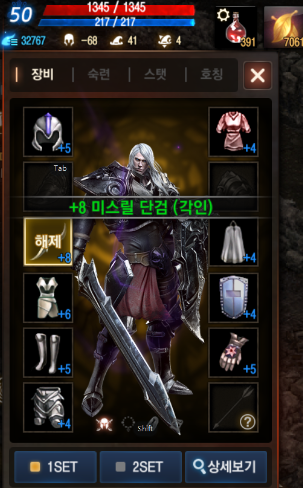 첨부파일1