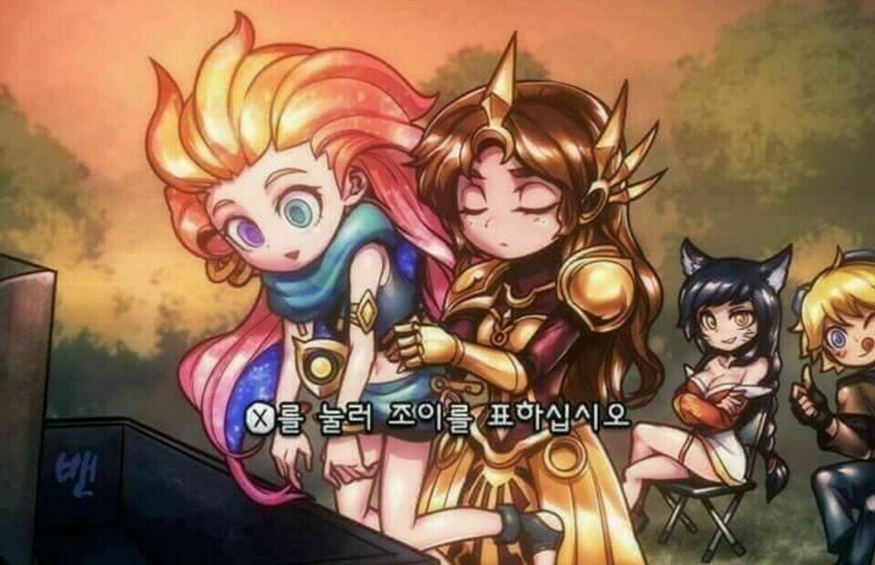 82서포터 이미지