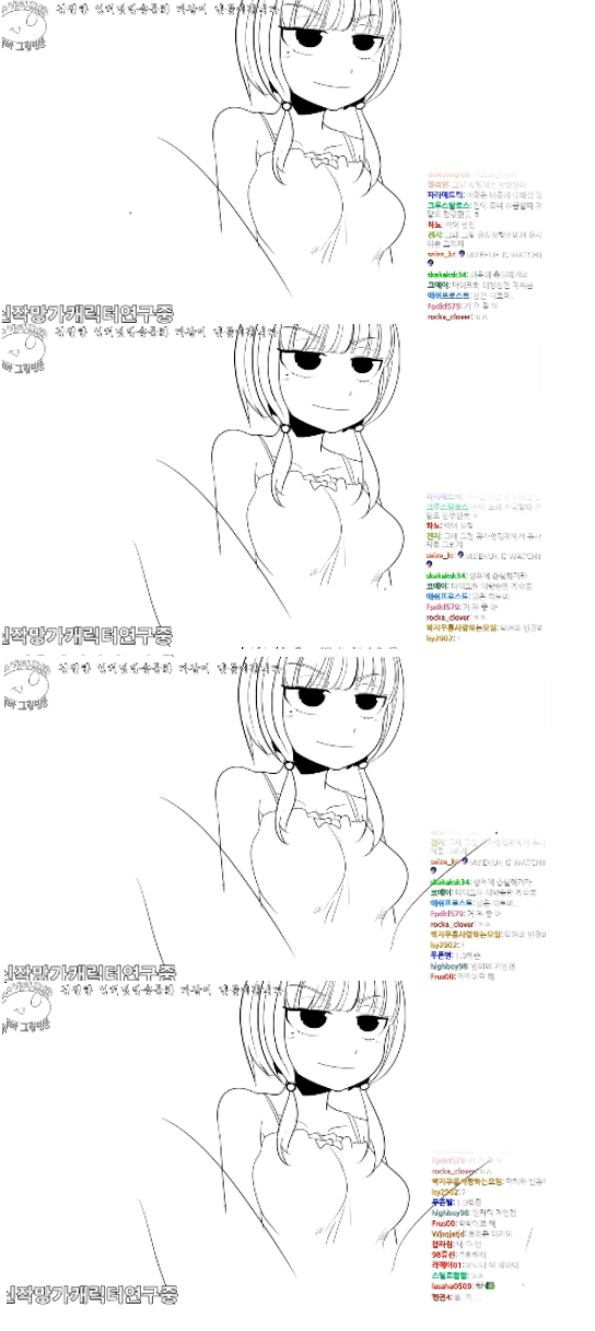 매직피시방 이미지