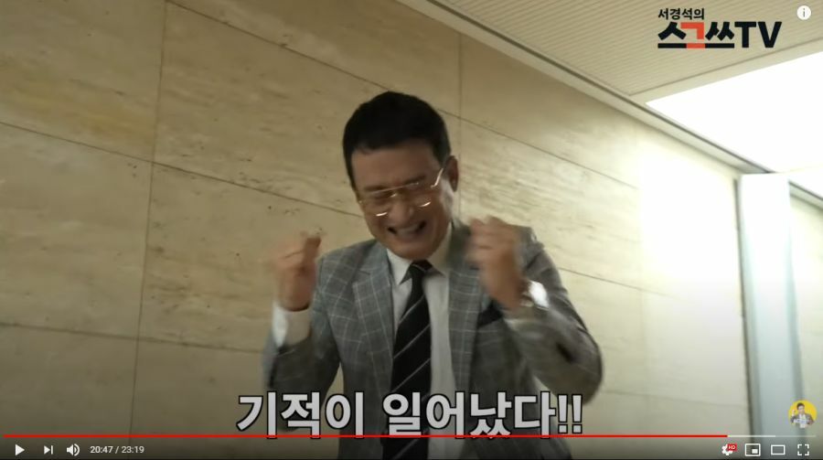 공인중개사 합격은 - 오픈이슈갤러리 - 인벤 공인중개사 합격은 - 오픈이슈갤러리
