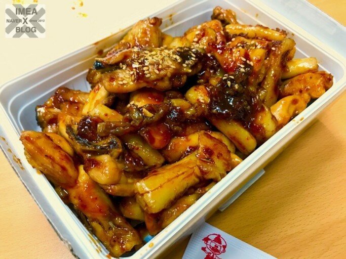 지코바 이미지