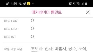 갤러리 프리뷰 이미지