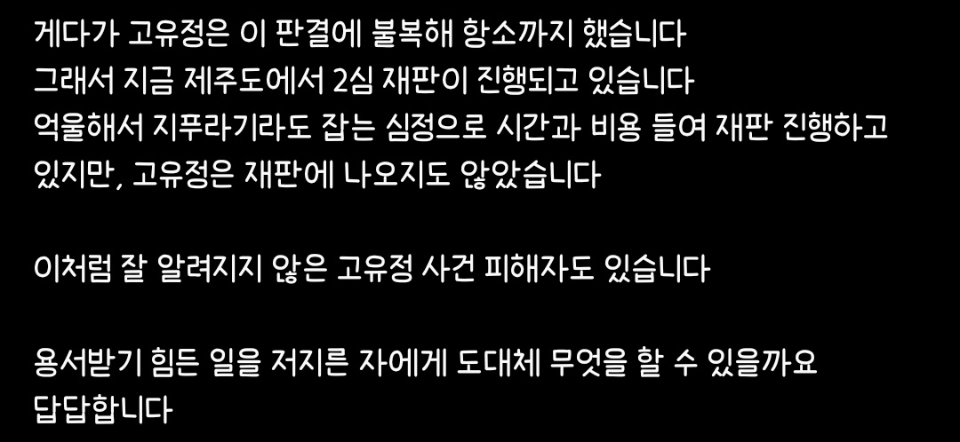 법무법인세줄 이미지