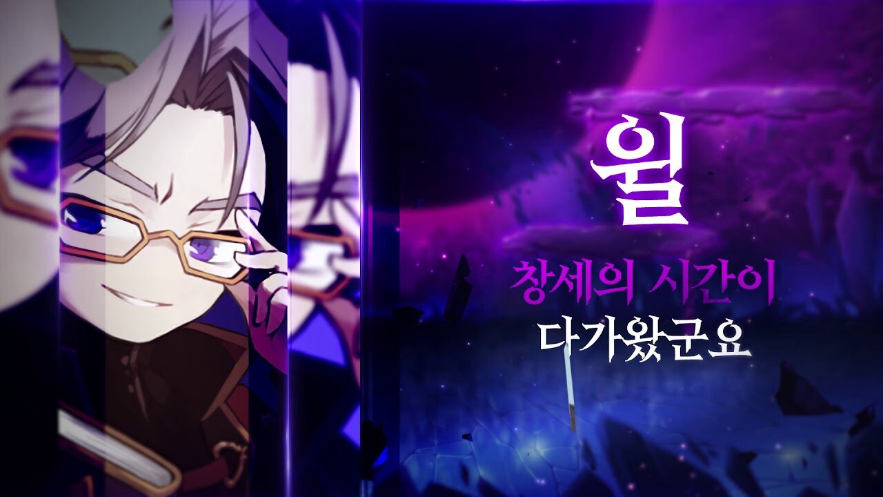 메이플스토리 인벤 : 49층 노말 윌 솔플 공략 (250, 자버프2.74) - 메이플스토리 인벤 팁과노하우 게시판 49층 노말 윌 솔플 공략 (250... 