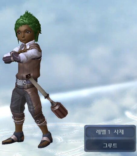 아이엠PC방 이미지