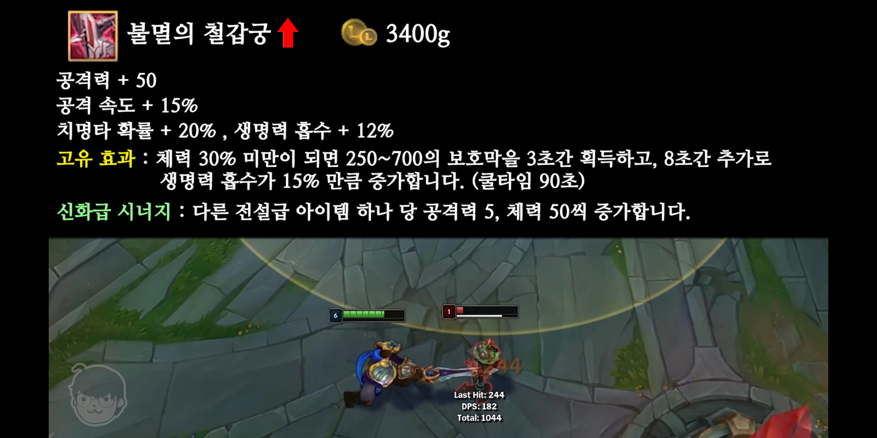신화방 이미지