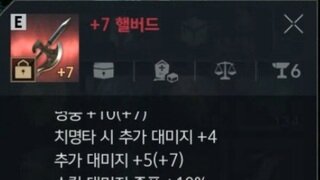 갤러리 프리뷰 이미지