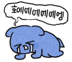 더삔 이미지