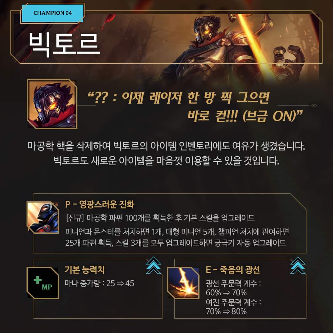 인싸PC방 이미지