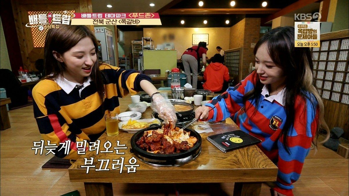 젓가락질 잘해야만 밥을 먹나요 이미지
