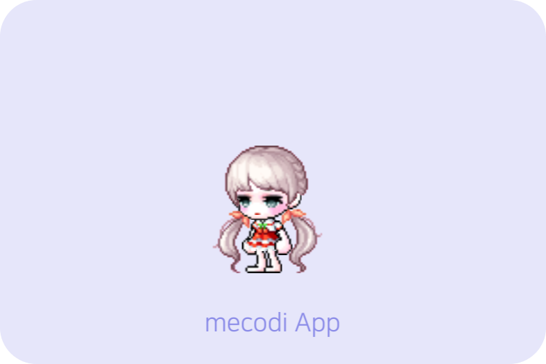 메이플스토리 인벤 : 다슬헤어랑 꿈눈 왜 재탕 안해줘 빼애애애액 - 메이플스토리 인벤 자유게시판