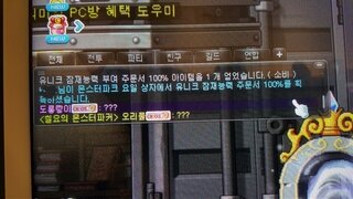 갤러리 프리뷰 이미지