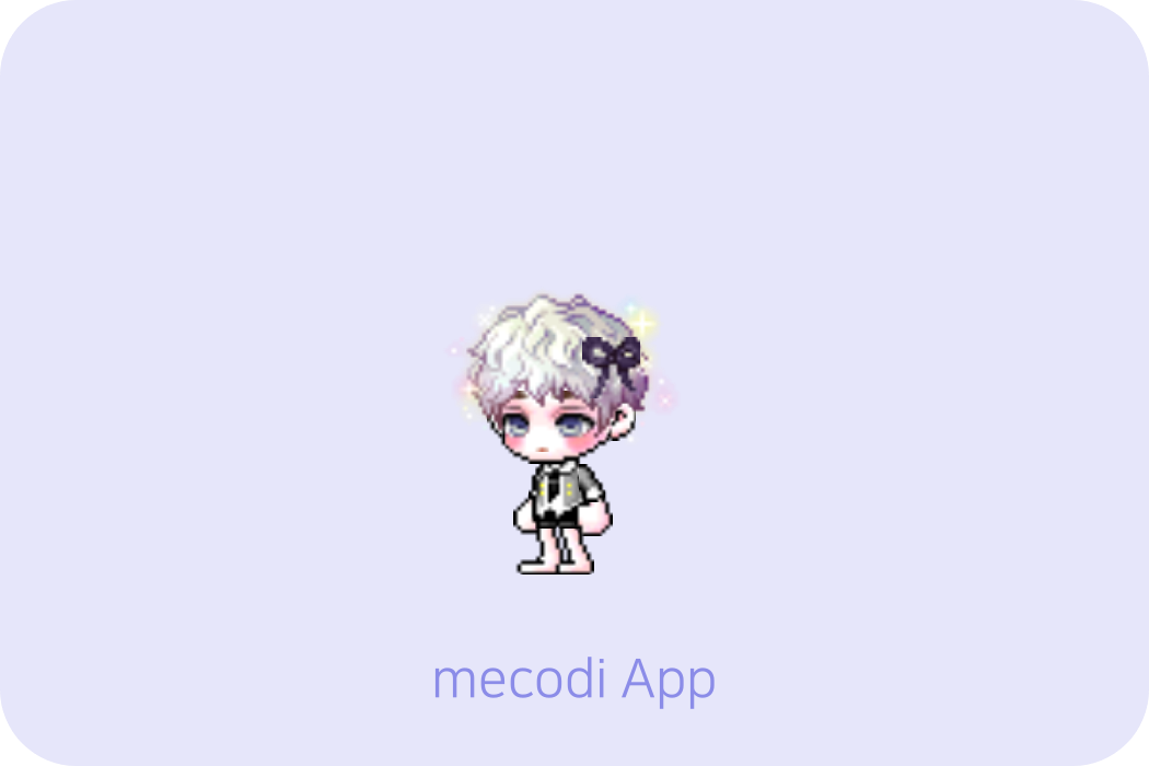 산들에 이미지
