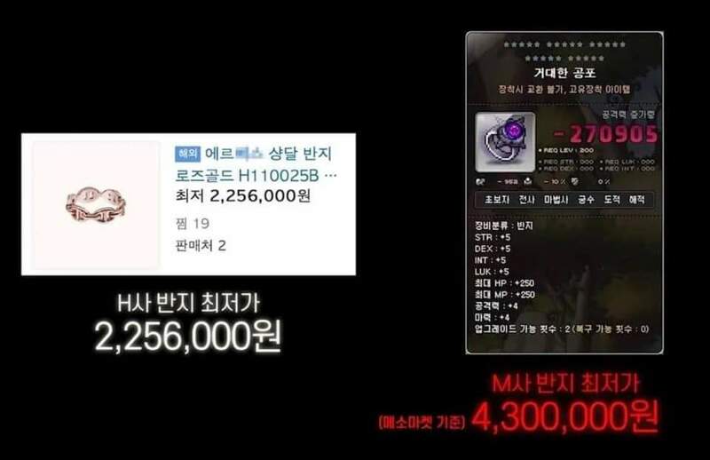 에르메스PC방 이미지