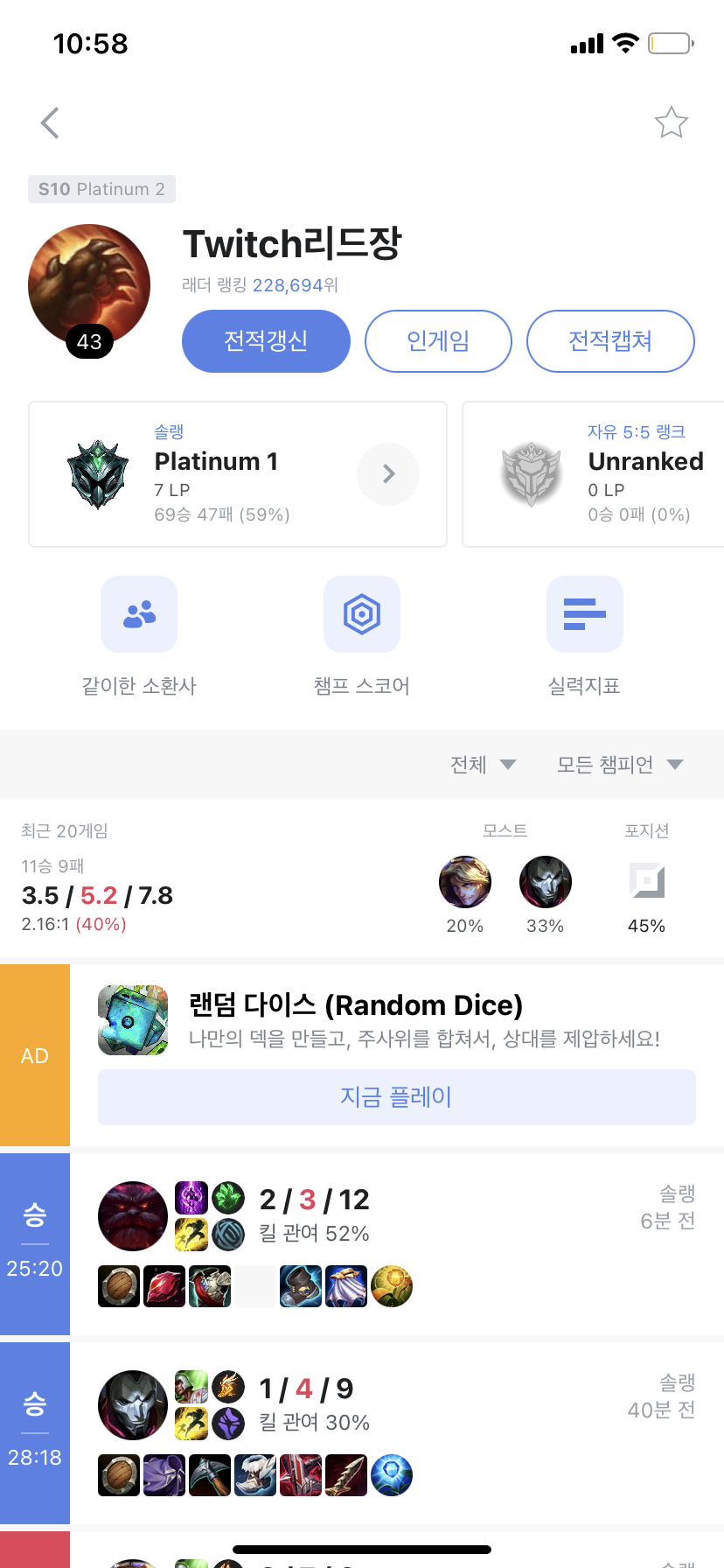 엠엠알 이미지