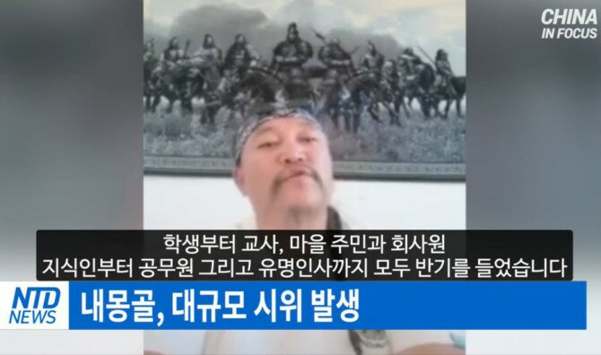 짱깨 이미지