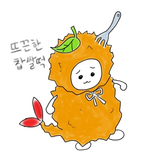 튀잉 이미지