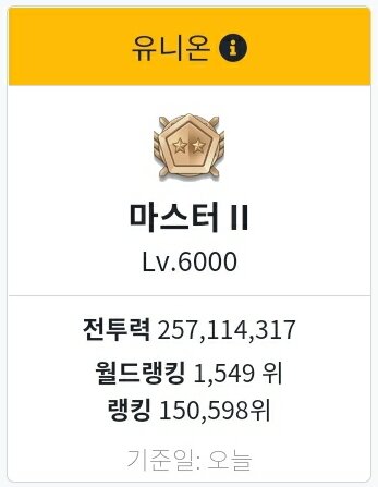 깔끔아 이미지