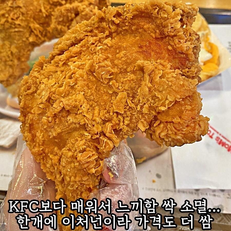 ë§˜í„°ì‹ ìƒ í›„ë¼ì´ë