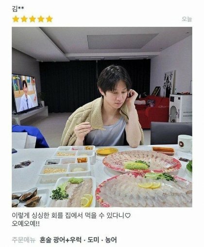 모모PC방 이미지