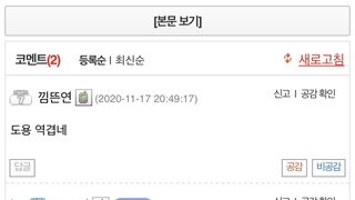 갤러리 프리뷰 이미지