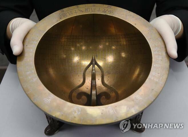 (주)과학조선 이미지
